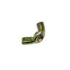 Wing Screw