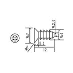Expansion Screw for Drawer Slides